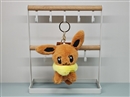 4"PLUSH TOYS,12PCS