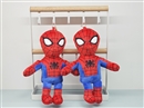 4"PLUSH TOYS,12PCS