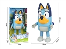 29CM VINYL TOYS