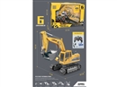 6-CHANNE R/C DIE-CAST CONSTRUCTION TRUCK