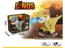B/O DINOSAURS W/SOUND & SPRAY