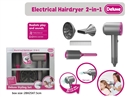 B/O HAIR DRYER SET W/SOUND