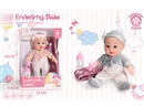 14"RUBBER DOLL W/ACCESSORIES