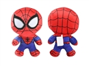 20CM PLUSH TOYS