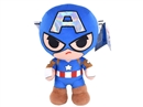 20CM PLUSH TOYS