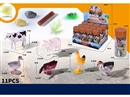 ANIMAL SET，12PCS/DISPLAY