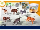 ANIMAL SET 13PCS