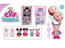 RUBBER DOLL 6ASST
