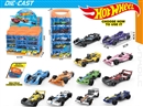 FREE WAY DIE-CAST CAR,12PCS/DISPLAY