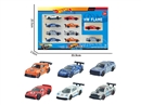 1:64 FREE WAY DIE-CAST CAR SET 10PCS