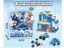 BUILDING BLOCKS (110 PCS)