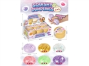 SQUISHY DUMPLINGS,12PCS/DISPLAY