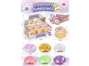 SQUISHY DUMPLINGS,12PCS/DISPLAY