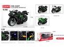 1:14 B/O PULL BACK DIE-CAST MOTORCYCLE W/LIGHT & MUSIC