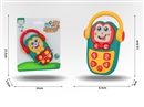 BABY RATTLE, WITH LIGHT & MUSIC,INCLUDED 2*AAA