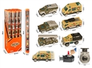 1:64 6PCS FREE WAY CAR + 1 ejector