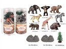 7PCS Wildlife suit