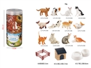 Pet Cat Set 19PCS
