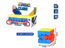 THIRD ORDER SOLID COLOR RUBIKS CUBE