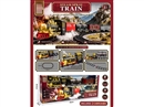 SIMULATED STEAM ELECTRIC TRACK TRAIN