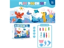 (GCC) OCEAN SET