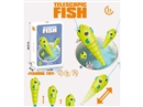JIEJIE FISH