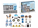 POLICE PHOTO FRAME MAGNETIC PUZZLE
