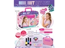 NAIL ART CARRYING CASE