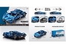 1: 20 BLUE POWER TRUCK 408PCS