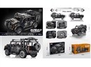 1: 14 CYCLE HUMMER CONTAINER EDITION 909PCS