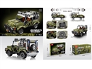 1: 14 CYCLE LAND ROVER DEFENDER CONTAINER EDITION 768PCS