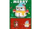 BLUE SNOWMAN 210PCS