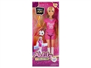 11.5"BENDABLE DOLL W/ACCESSORIES