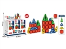 3.75“MAGNETIC BLOCKS 30PCS（12PCS/DISPLAY BOX)