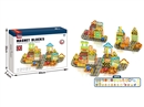 7.5“MAGNETIC BLOCKS 51PCS
