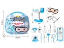 过家家眼科医生医具套装15pcs