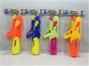 WATER GUN,300-500ML,4COLOURS