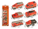1:64滑行塑料消防车