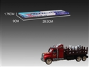 FRICTION TRUCK