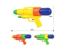 WATER GUN,3COLOURS