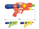 WATER GUN,3COLOURS