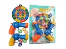 STICK BALL SET