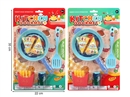 KITCHEN SET,2ASST