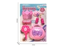 BEAUTY SET