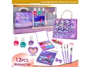 （GCC）12件套彩妆