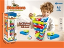 STACKERS BRICK TOWER STACKING GAME