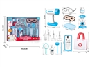 过家家眼科医生医具套装18pcs