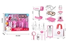 过家家眼科医生医具套装18pcs
