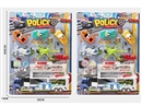 POLICE SET,2ASST