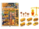 PULL BACK CONSTRUCTION CAR SET